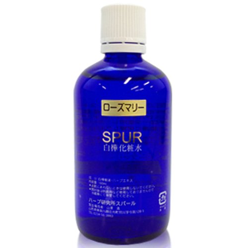 Amazon | 無添加 白樺化粧水（ローズマリー）100ml 天然由来100 ハーブ